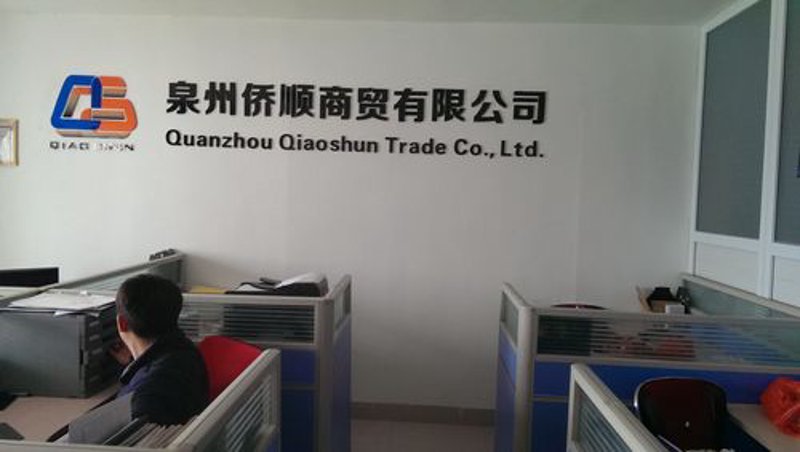 国际贸易新动态：江苏彼富国际合作的实践与影响